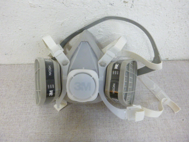 lot 92 image: 3M Respirator Mask
