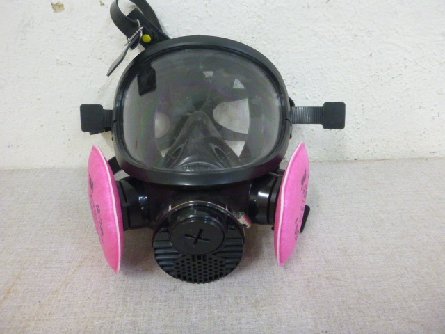lot 93 image: 3M Respirator Mask