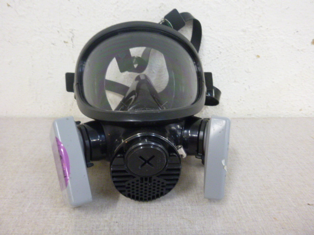 lot 94 image: 3M Respirator Mask