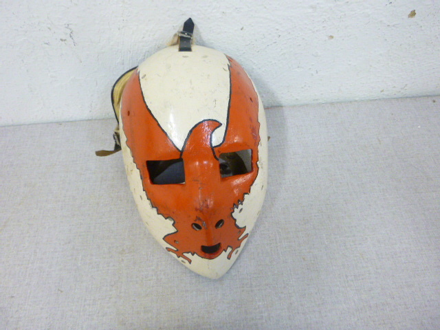 lot 171 image: Cooper SK2 Hockey Mask