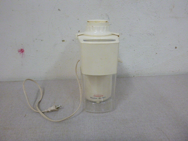 lot 311 image: Sunbeam Health Station
