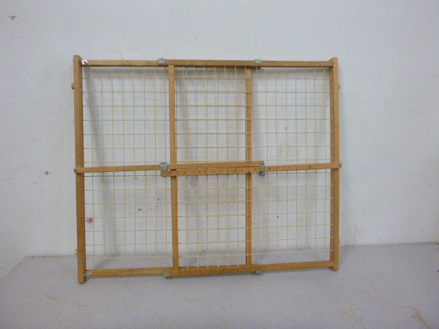 lot 354 image: Pet Gate