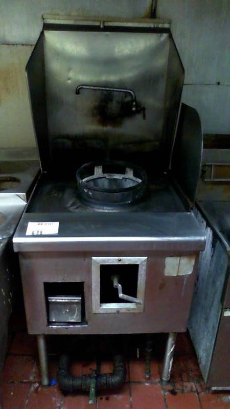 lot 7 image: Stainless Gas Wok