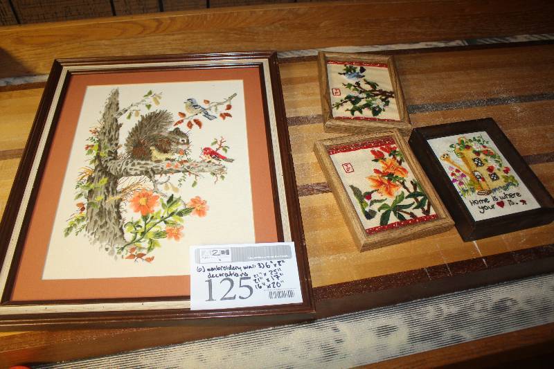 lot 125 image: Lot of (6) Wall Decorations