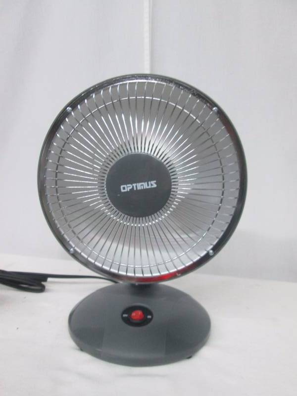lot 57 image: Optimus 9 Dish Heater