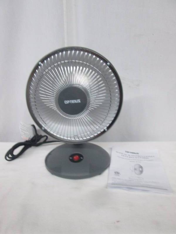 lot 64 image: Optimus 9 Dish Heater