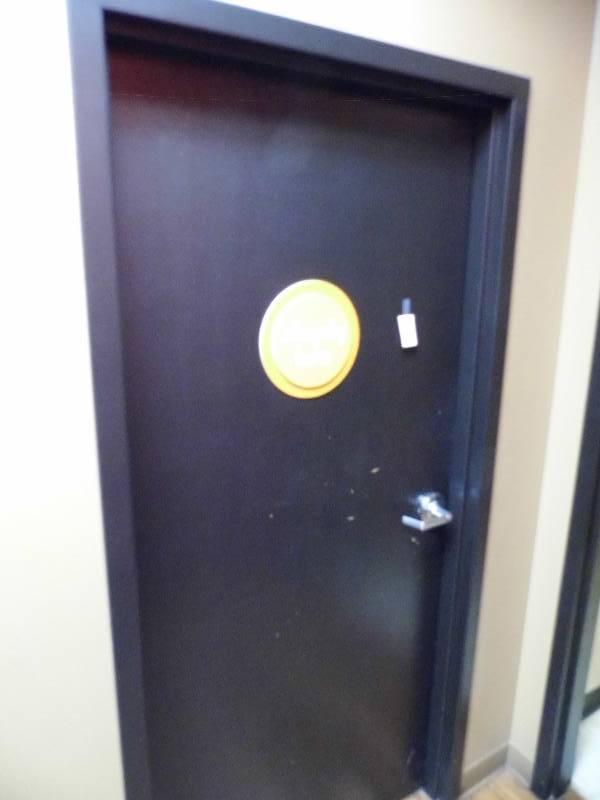 Wood Door w Metal Frame