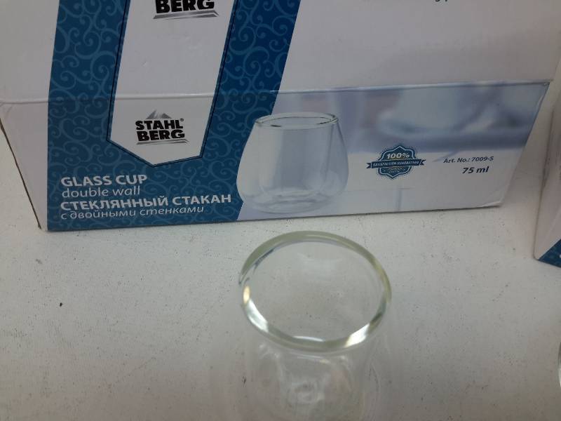 lot 25 image: Stahl Berg Glass Cup with Saucer, Glass Cup.