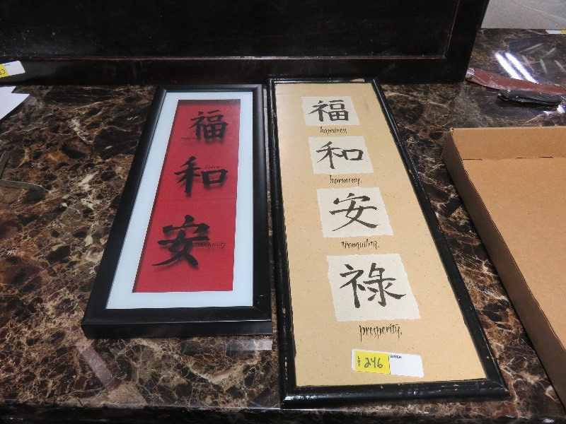 Asian Art
