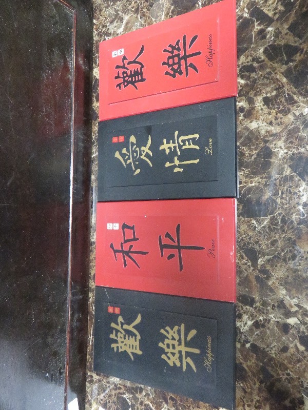 Asian Art