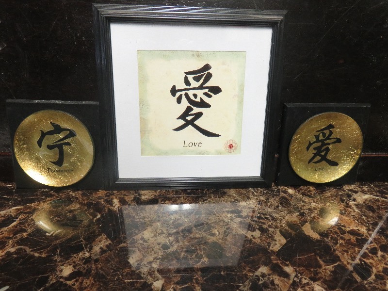 Asian Art