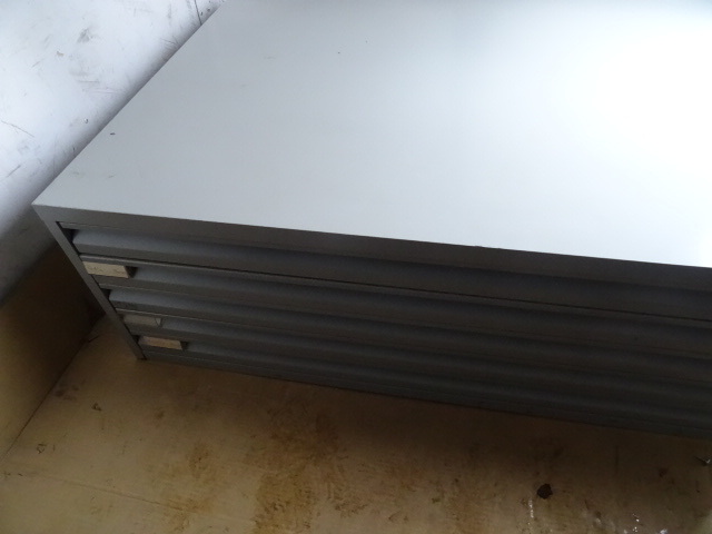 Metal File