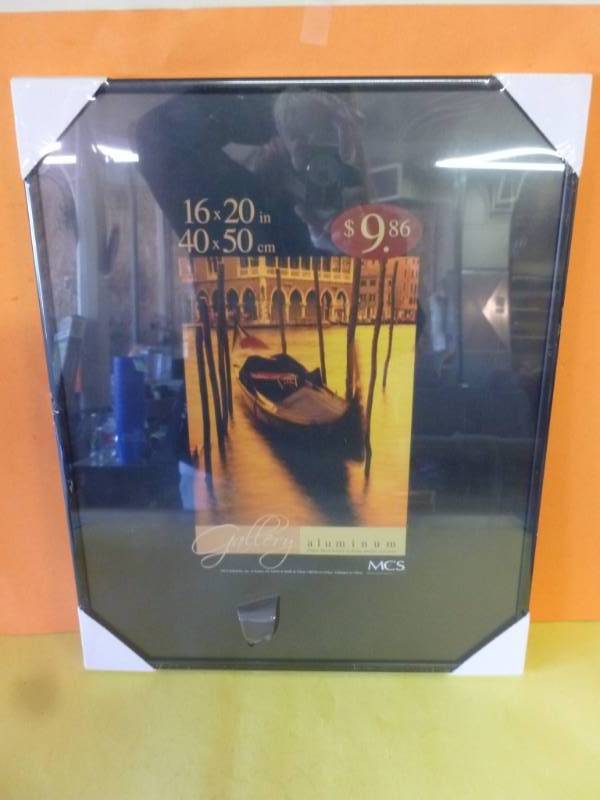 lot 152 image: Picture Frame