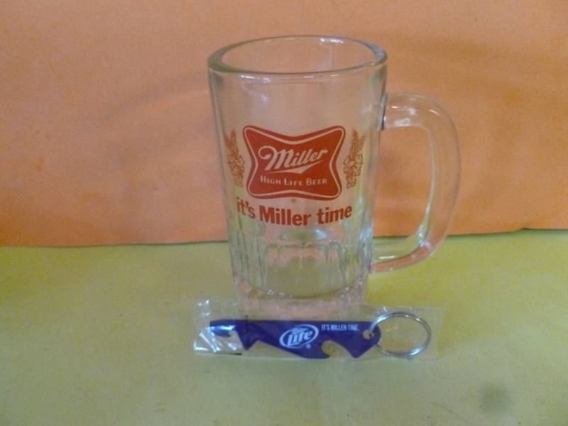 lot 184 image: Beer Glass