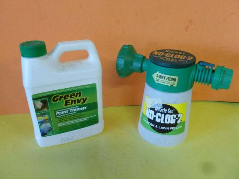 lot 200 image: Lawn And Garden Item