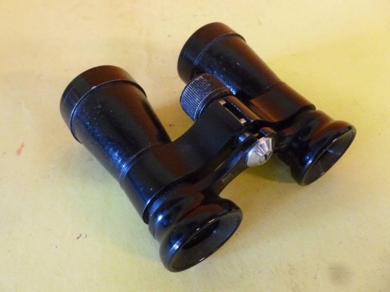 lot 209 image: Binoculars