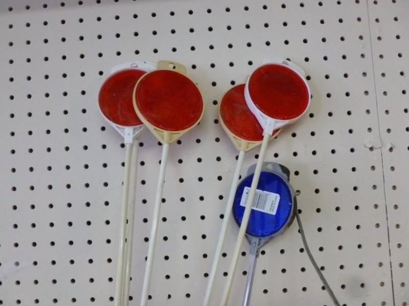lot 244 image: Driveway Markers