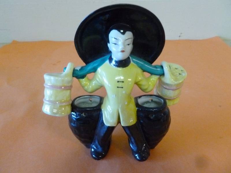 lot 351 image: Vintage Salt And Pepper Set