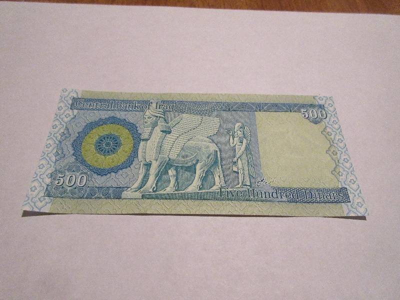 500 DINARS CENTRAL BANK OF IRAQ