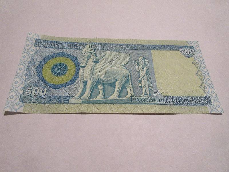 500 DINARS CENTRAL BANK OF IRAQ