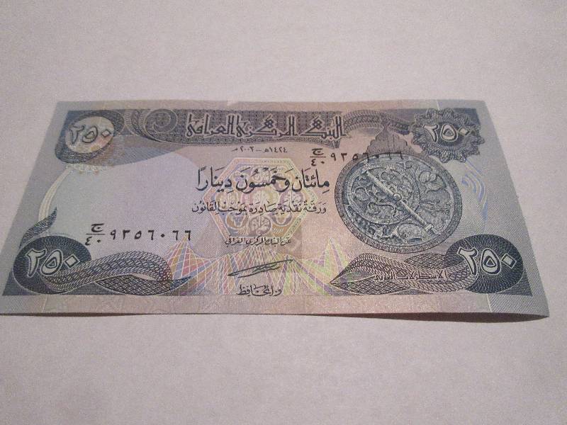 250 DINARS CENTRAL BANK OF IRAQ
