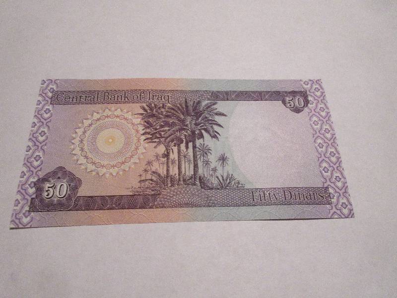 50 DINARS CENTRAL BANK OF IRAQ