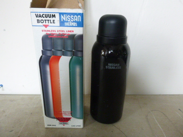 Nissan By Thermos Vacuum Bottle