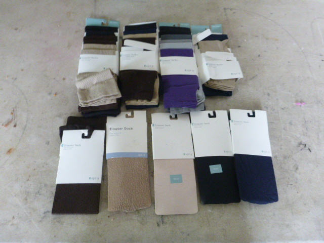 23 Pair of Womens Trouser Socks