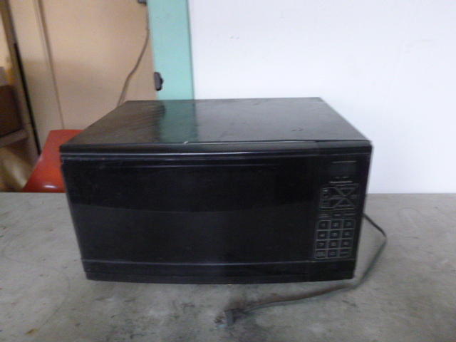 Kenmore Microwave