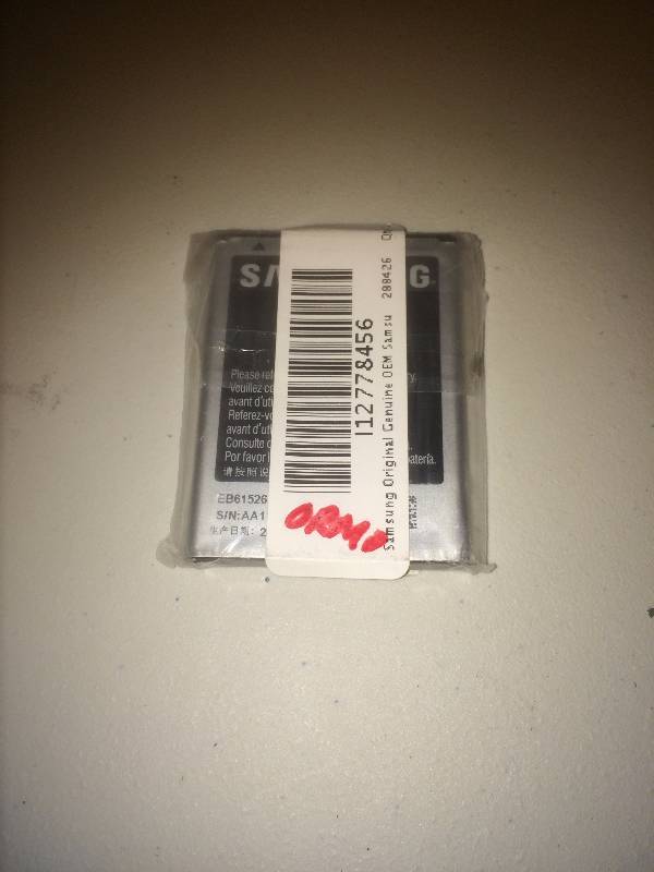 Samsung Battery