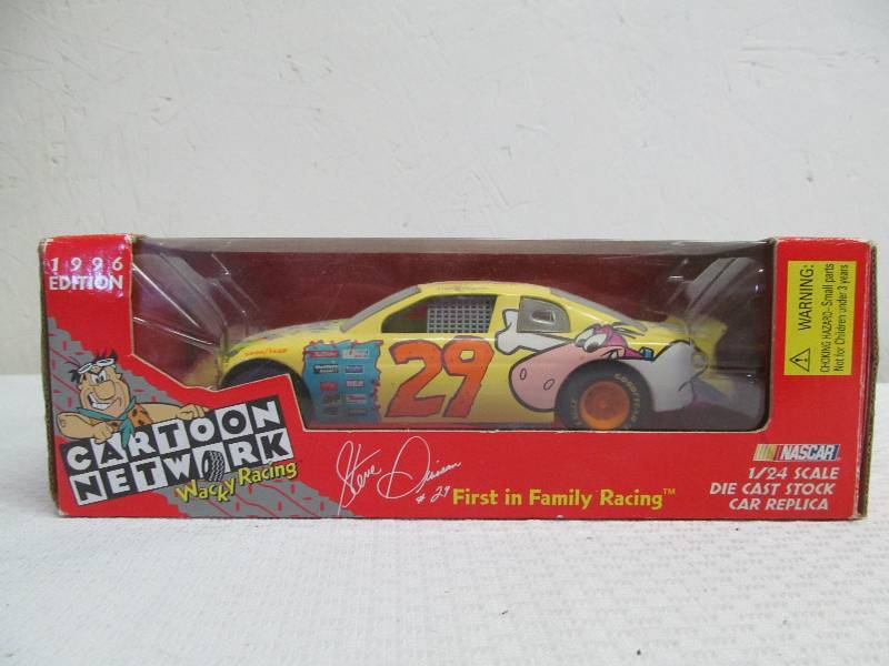 lot 247 image: car