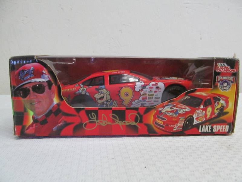 lot 248 image: car