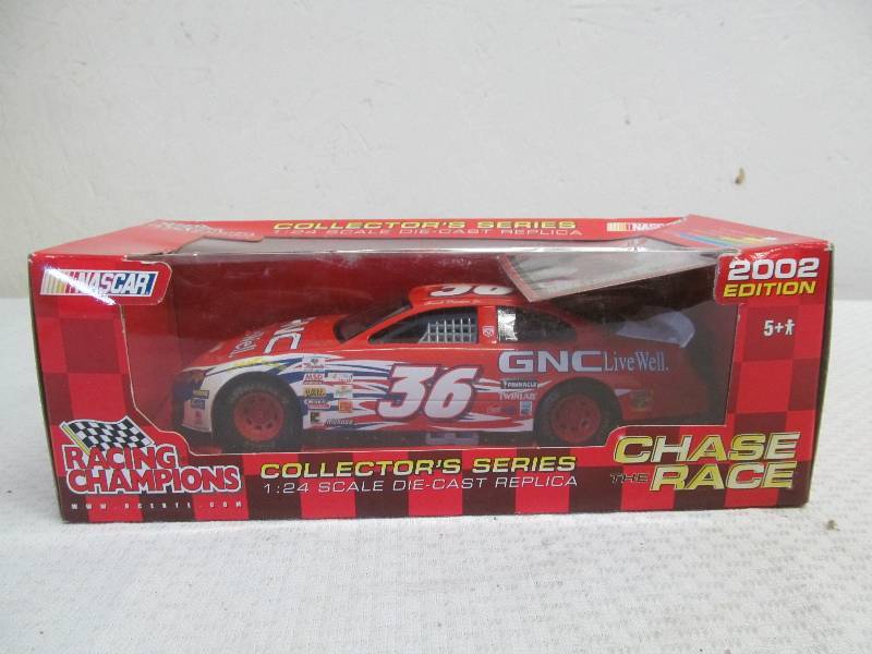 lot 263 image: car
