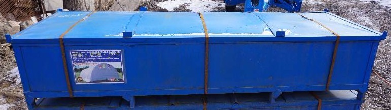 AJLR 30 x 20 x 12 Heavy Duty Storage Shelter