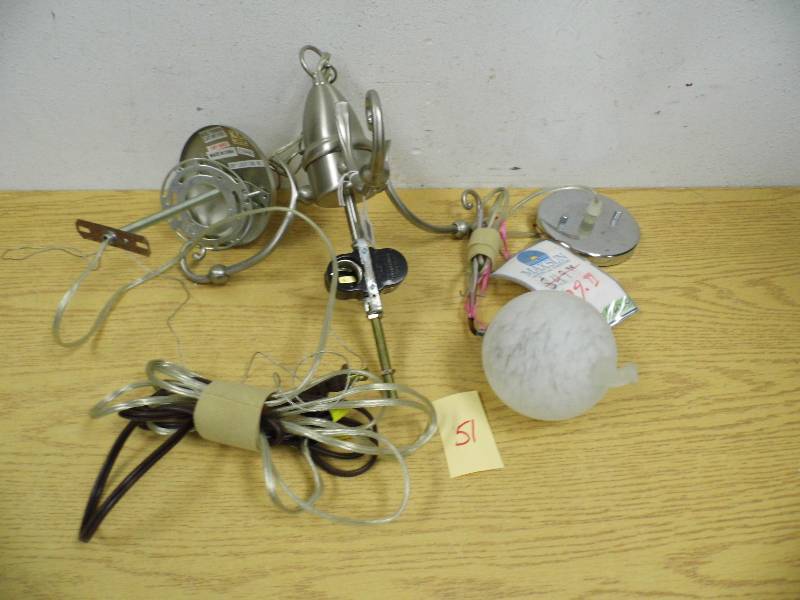 Display Light Fixtures
