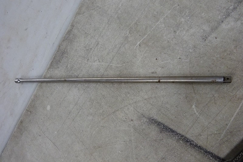 lot 82 image: Snap On extension bar