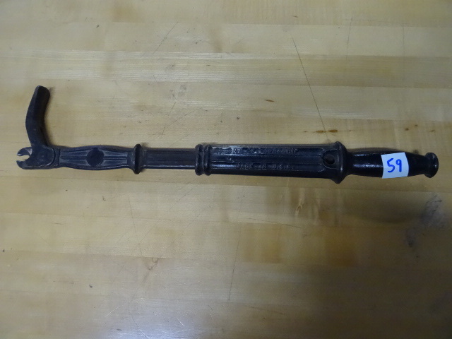 lot 59 image: Birdgeport Sure Grip Nail Puller