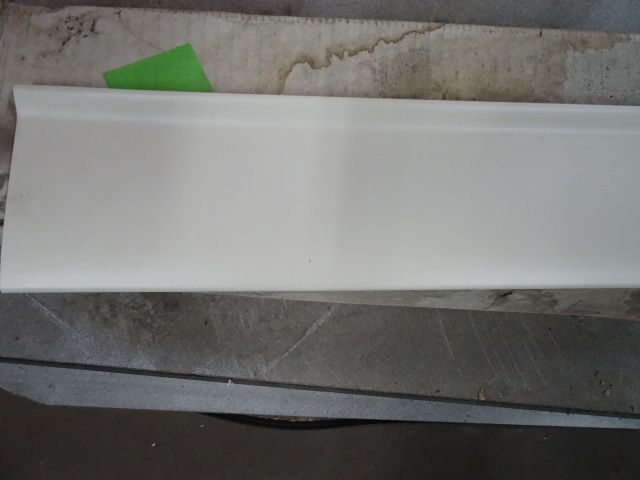lot 134 image: Johnsonite Wall Base 4 X 4 20 Pieces