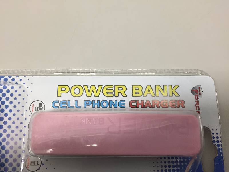 lot 15 image: POWER BANK CHARGER