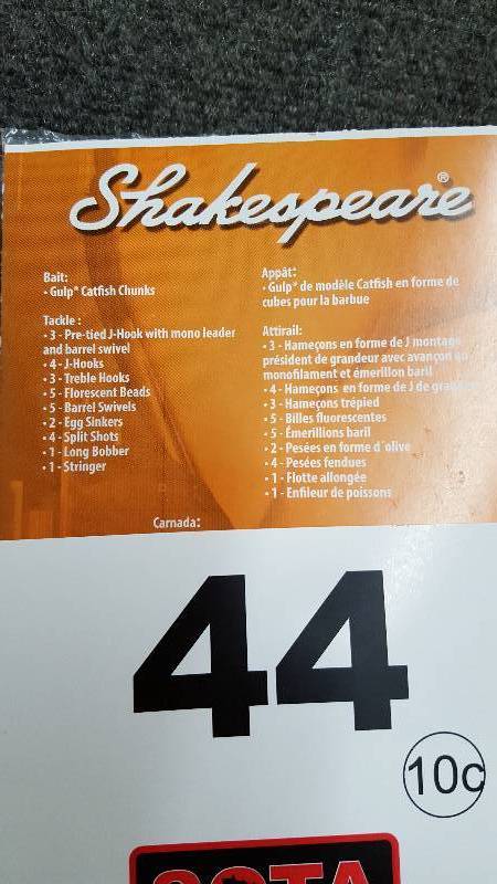 lot 44 image: SHAKESPEARE CATFISH TACKLE BOX KIT