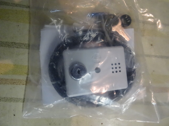 lot 111 image: Sensormatic STP Remote Alarm