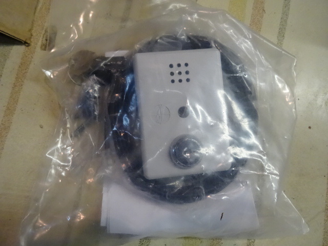 lot 117 image: Sensormatic STP Remote Alarm