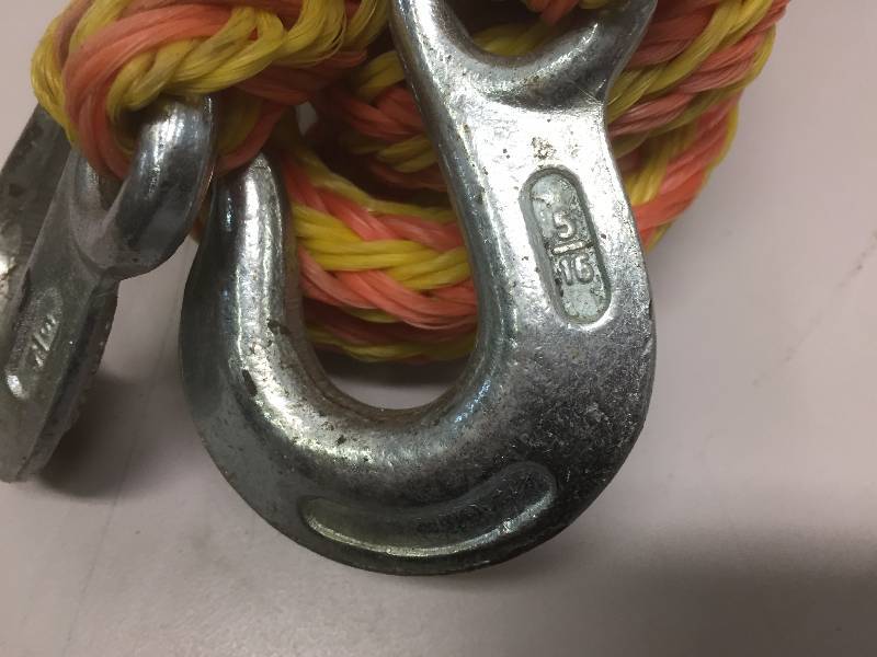 lot 48 image: TOW ROPE, LIGHT DUTY