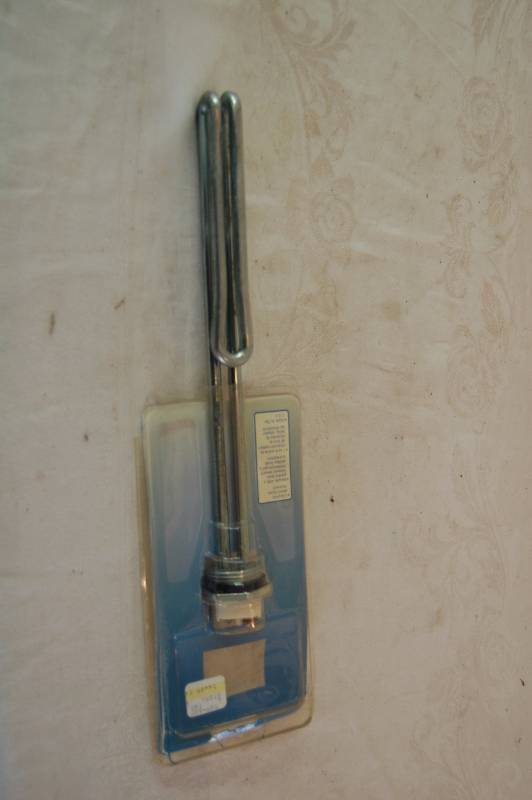 Heating Element