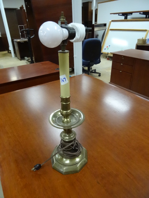 Vintage Table Lamp