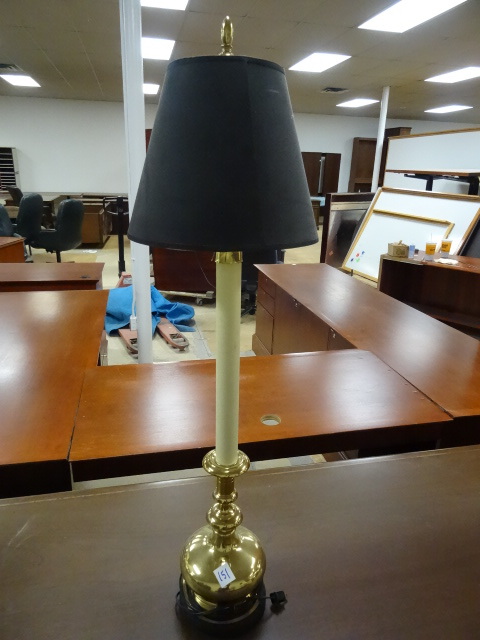 Vintage Table Lamp