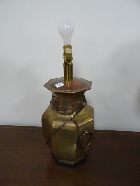 Vintage Table Lamp