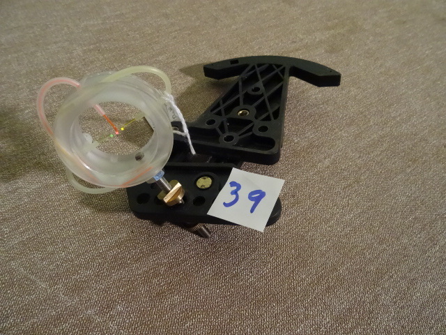 lot 39 image: Fiber Optic Bow Site