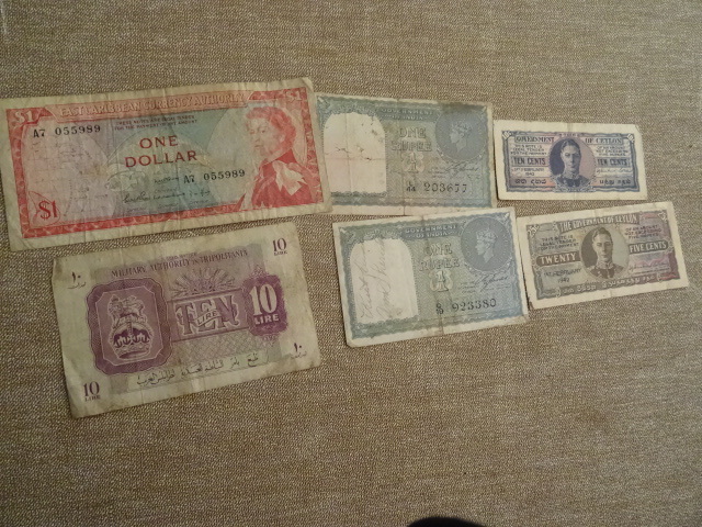lot 159 image: Misc Vintage Asian Paper Money