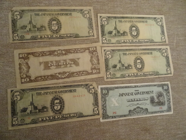 lot 160 image: Japanese Government Pesos